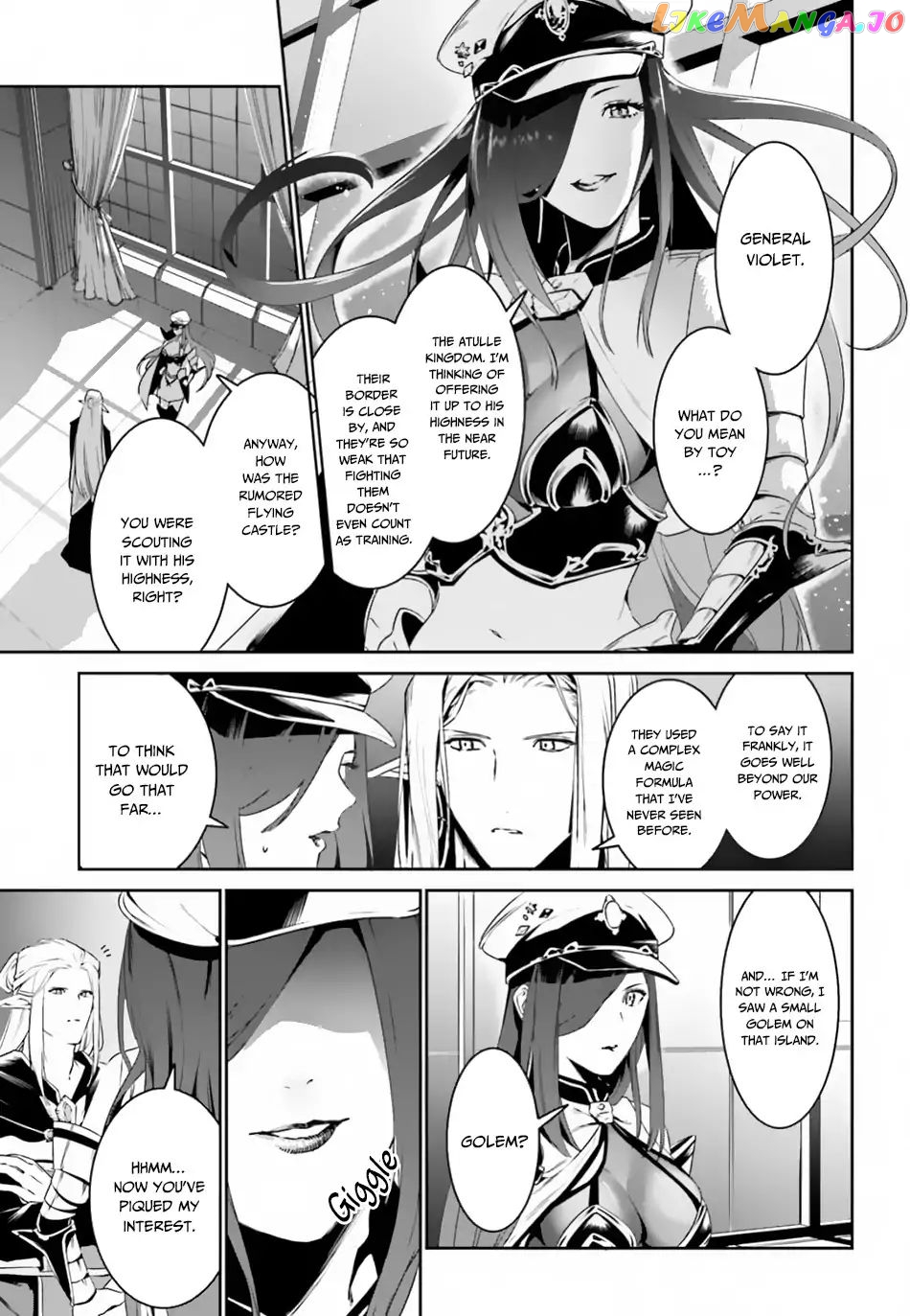 I Want To Play Happily Because I Got The Heavenly Castle chapter 5 - page 28