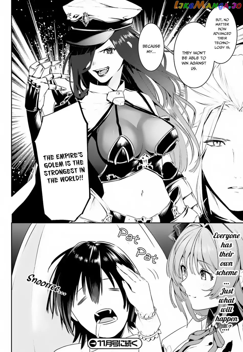 I Want To Play Happily Because I Got The Heavenly Castle chapter 5 - page 29