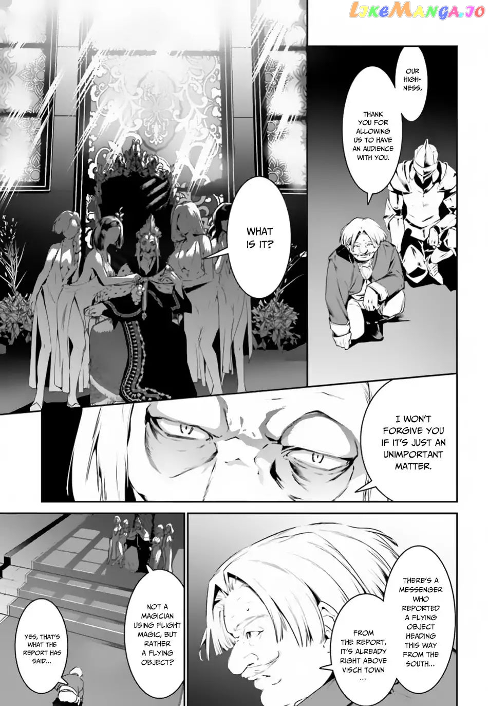 I Want To Play Happily Because I Got The Heavenly Castle chapter 5 - page 4