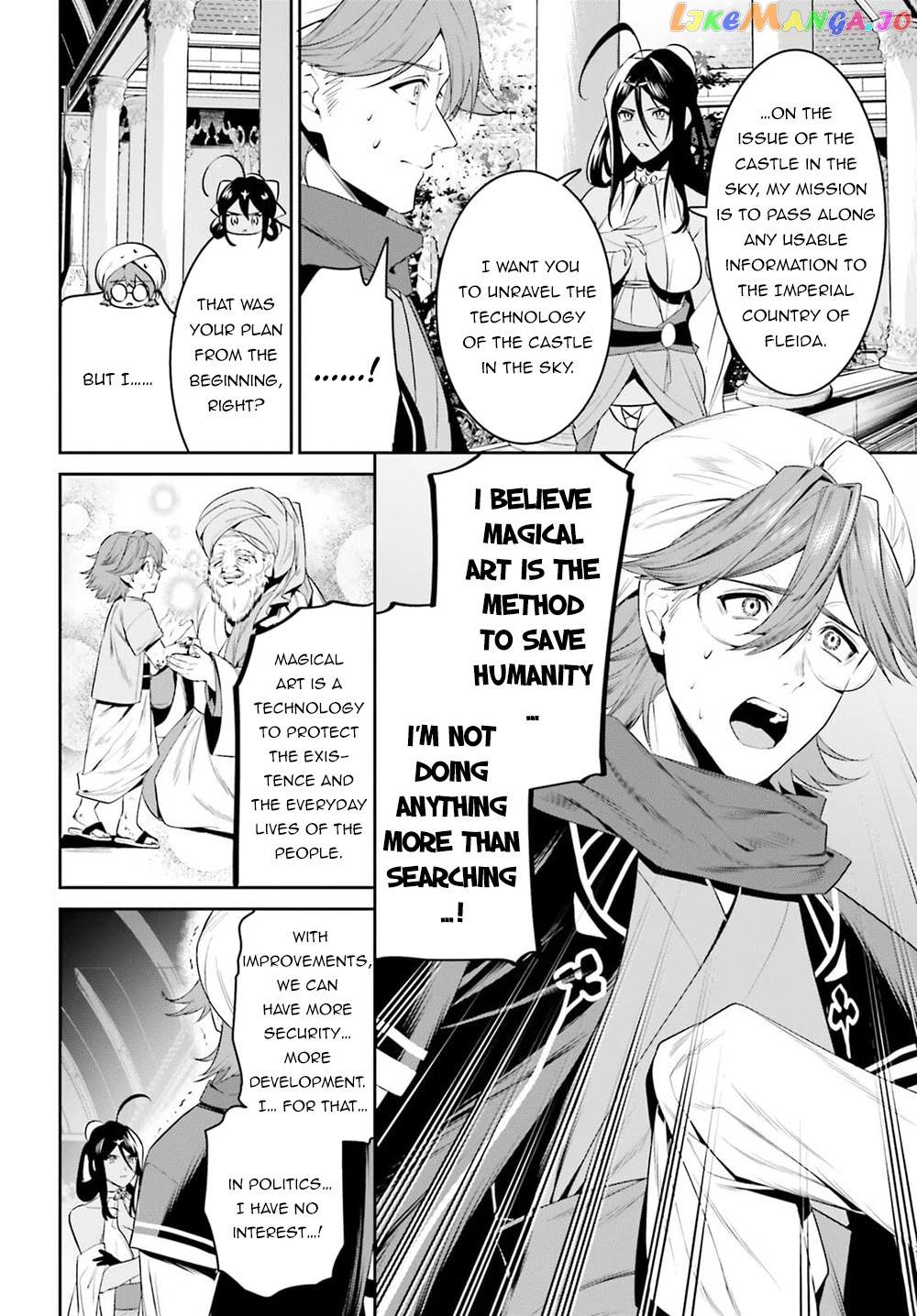 I Want To Play Happily Because I Got The Heavenly Castle chapter 27 - page 13