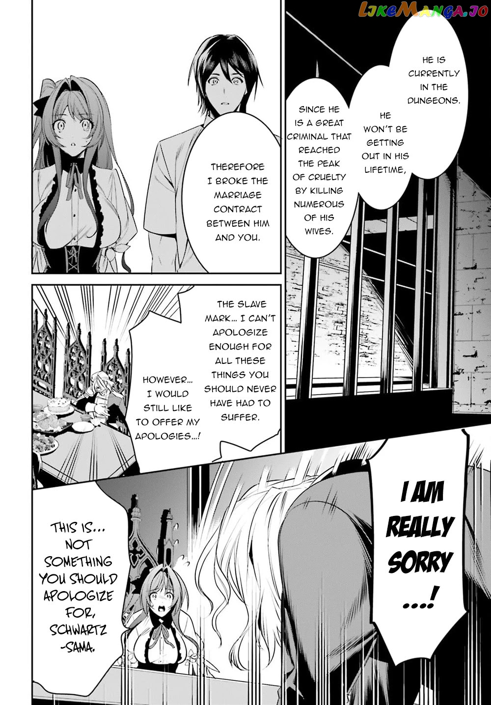 I Want To Play Happily Because I Got The Heavenly Castle chapter 27 - page 19
