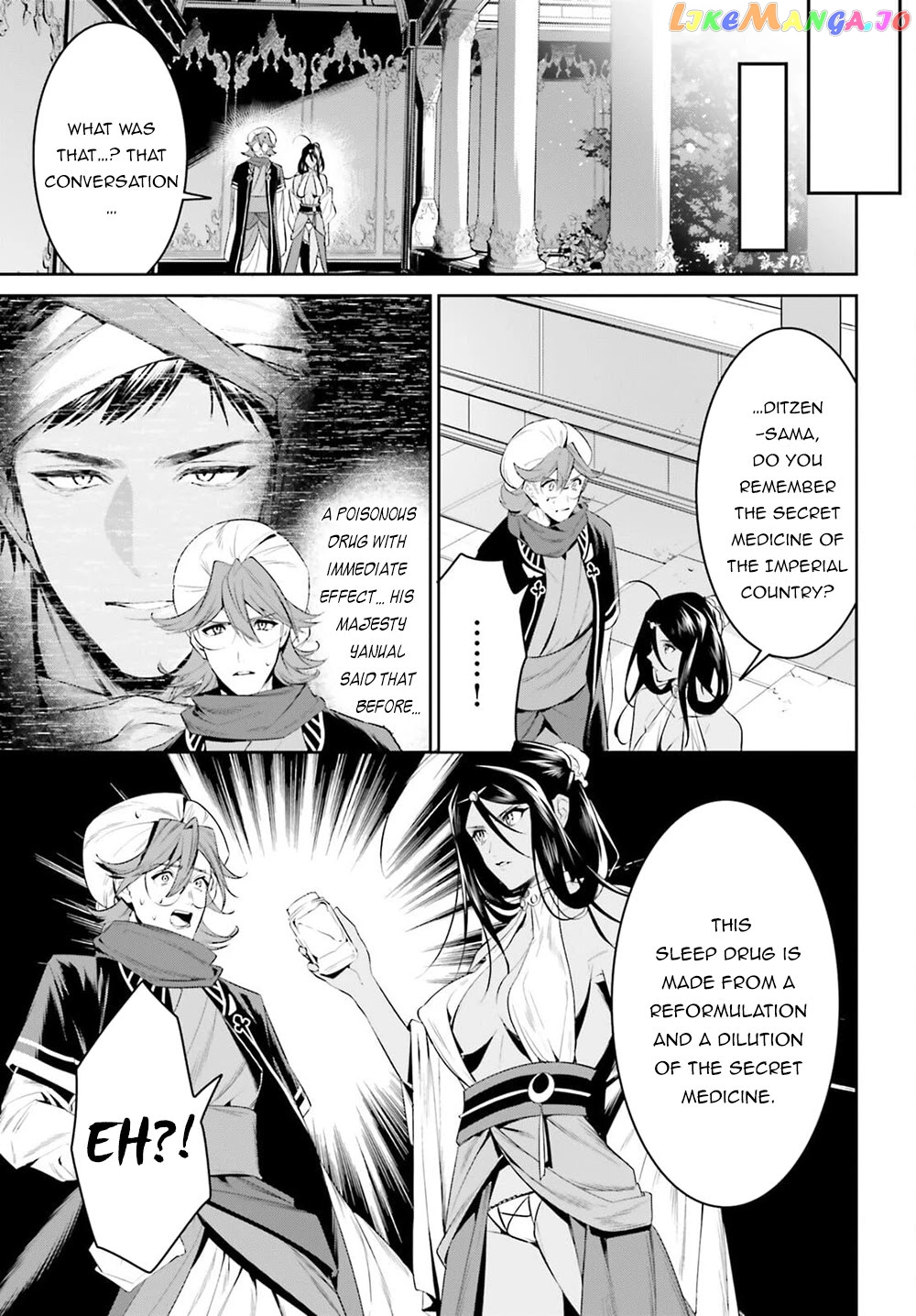 I Want To Play Happily Because I Got The Heavenly Castle chapter 27 - page 8