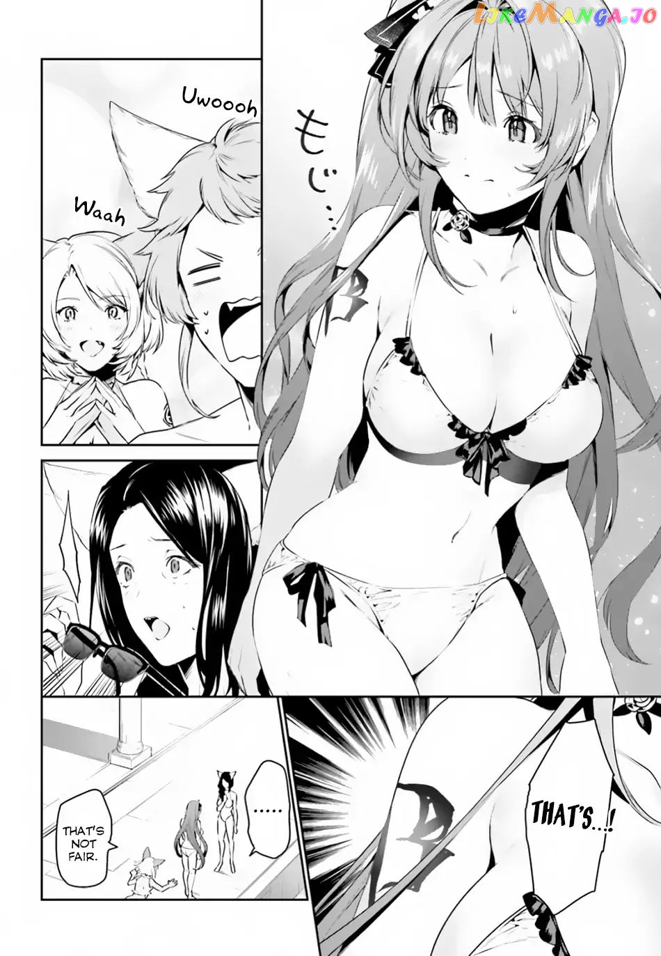 I Want To Play Happily Because I Got The Heavenly Castle chapter 6 - page 11