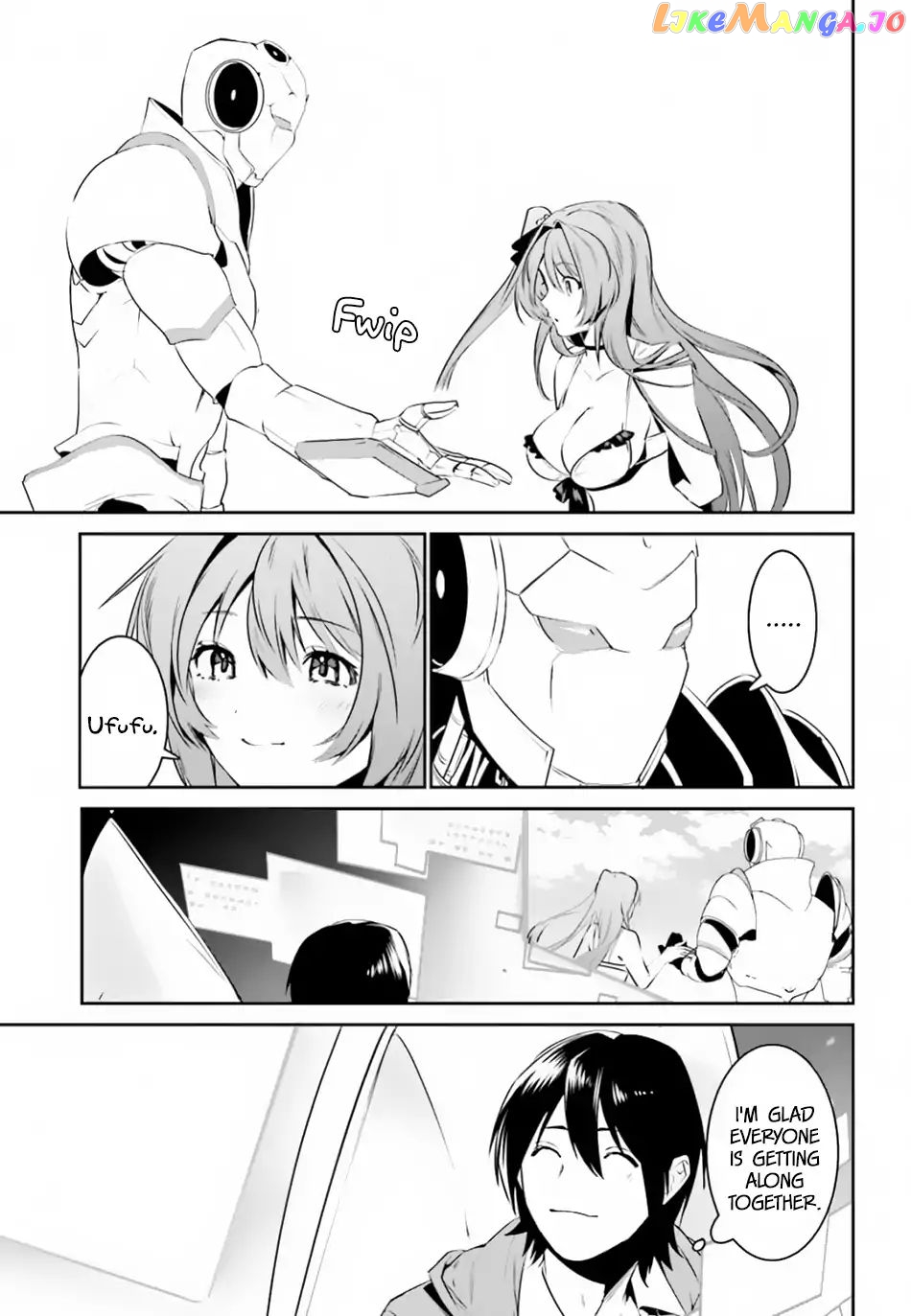 I Want To Play Happily Because I Got The Heavenly Castle chapter 6 - page 16