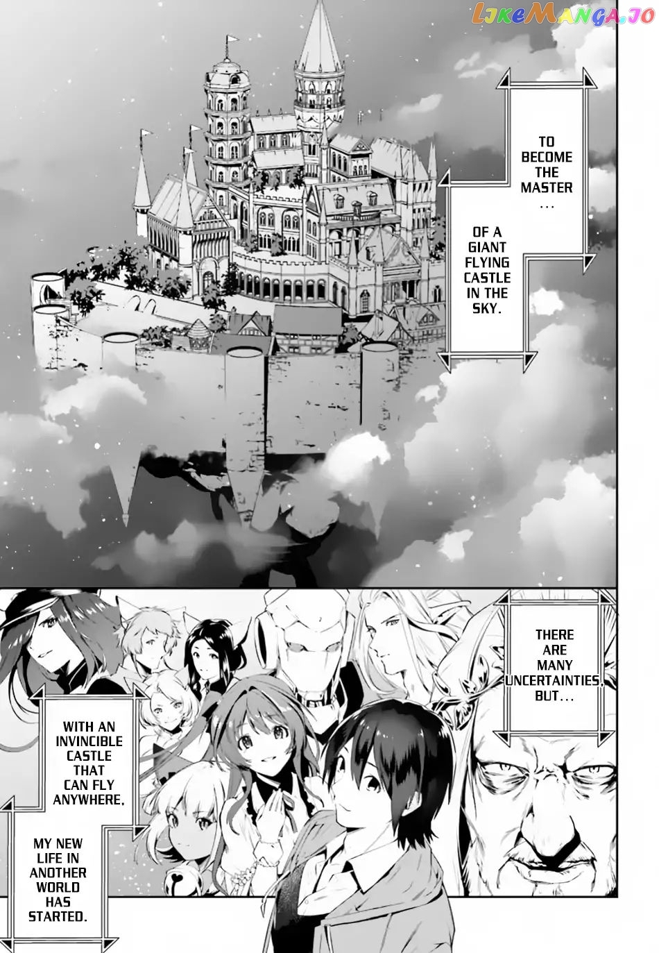 I Want To Play Happily Because I Got The Heavenly Castle chapter 6 - page 4