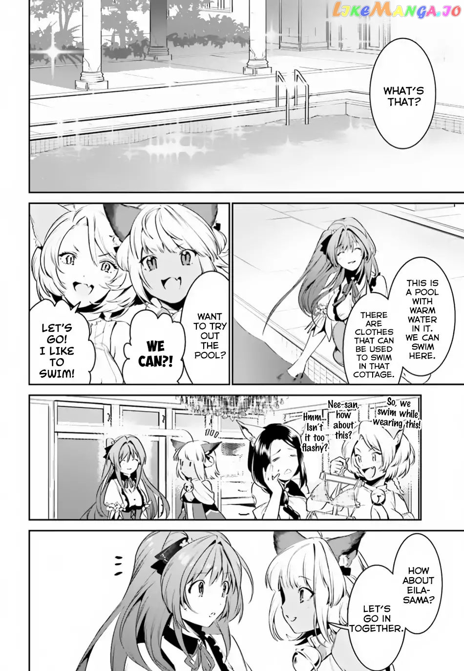 I Want To Play Happily Because I Got The Heavenly Castle chapter 6 - page 7