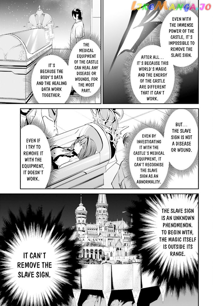 I Want To Play Happily Because I Got The Heavenly Castle chapter 28 - page 14