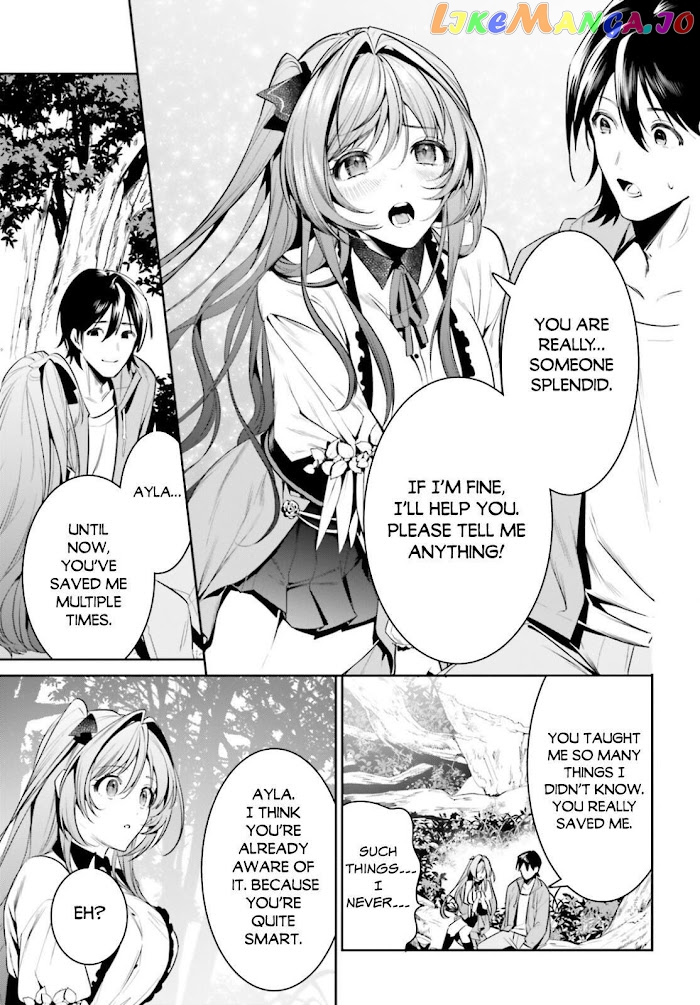 I Want To Play Happily Because I Got The Heavenly Castle chapter 28 - page 16