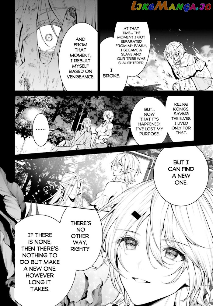 I Want To Play Happily Because I Got The Heavenly Castle chapter 28 - page 26