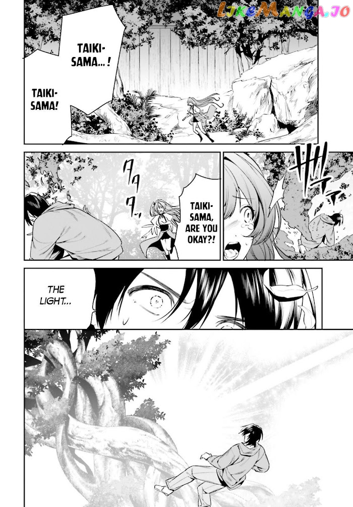 I Want To Play Happily Because I Got The Heavenly Castle chapter 28 - page 30