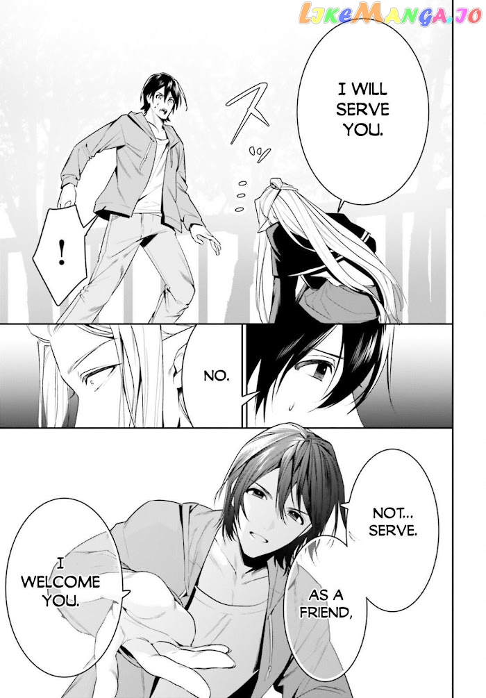 I Want To Play Happily Because I Got The Heavenly Castle chapter 28 - page 35