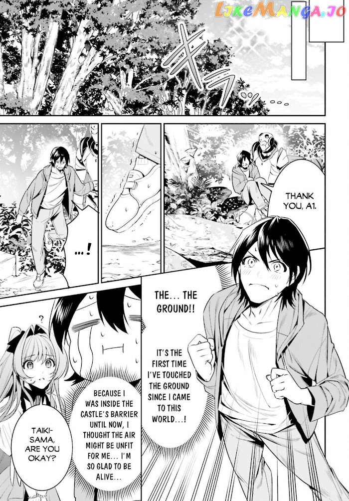 I Want To Play Happily Because I Got The Heavenly Castle chapter 28 - page 4