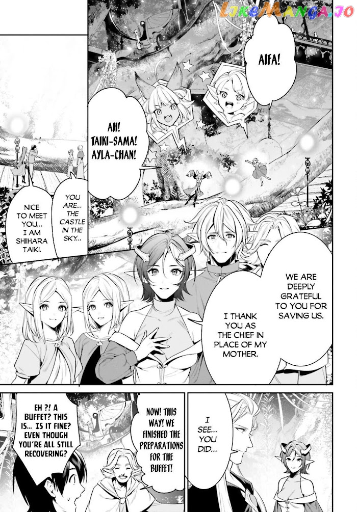I Want To Play Happily Because I Got The Heavenly Castle chapter 28 - page 6