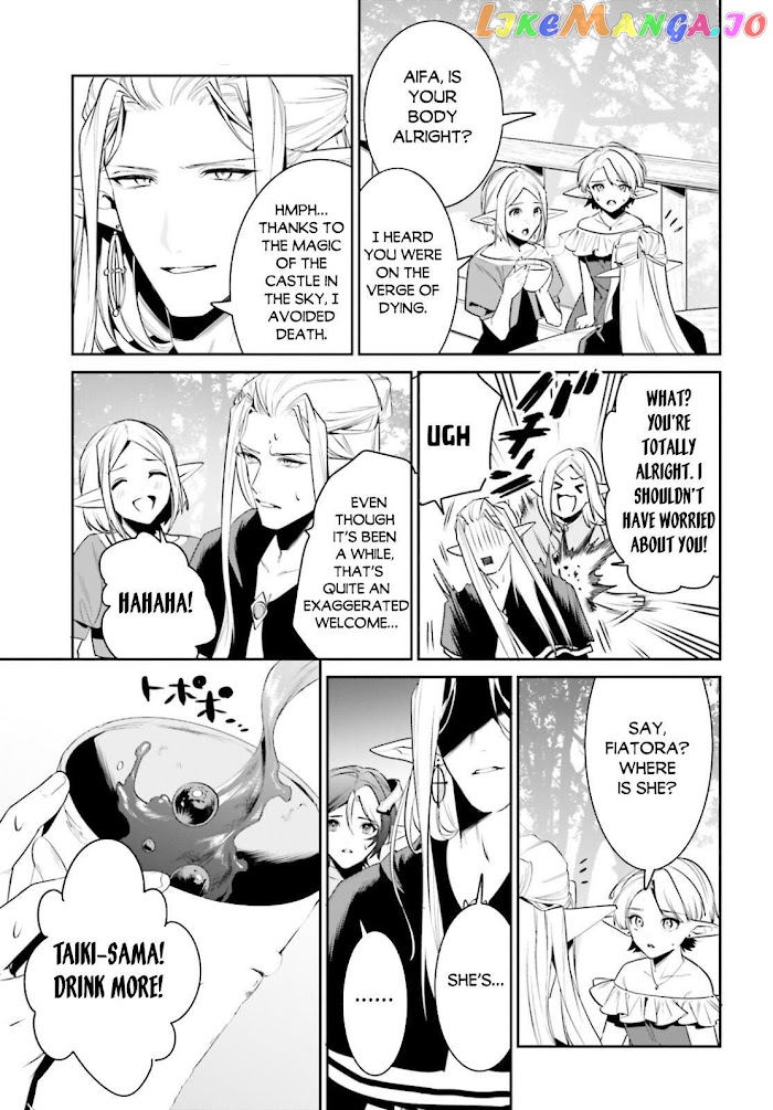 I Want To Play Happily Because I Got The Heavenly Castle chapter 28 - page 8