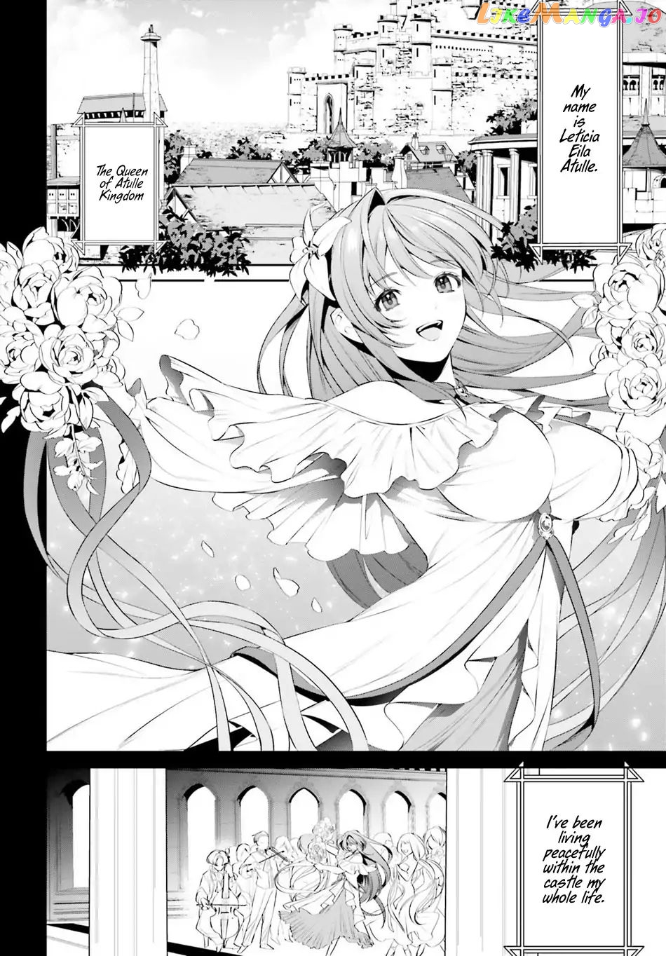 I Want To Play Happily Because I Got The Heavenly Castle chapter 7 - page 3