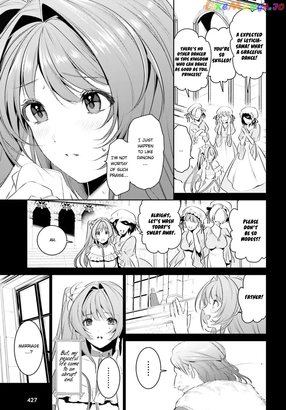 I Want To Play Happily Because I Got The Heavenly Castle chapter 7 - page 4