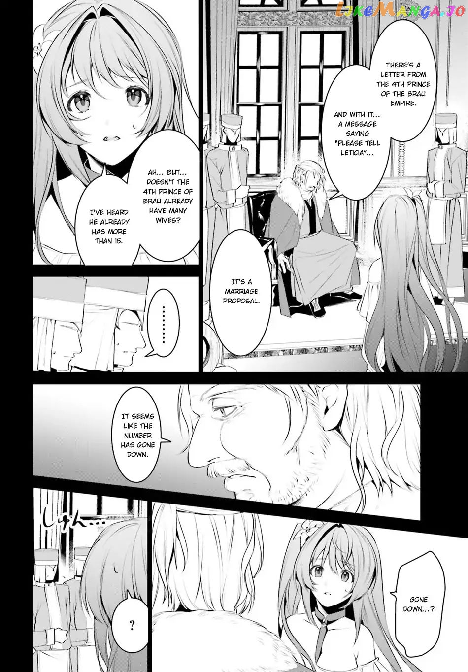 I Want To Play Happily Because I Got The Heavenly Castle chapter 7 - page 5