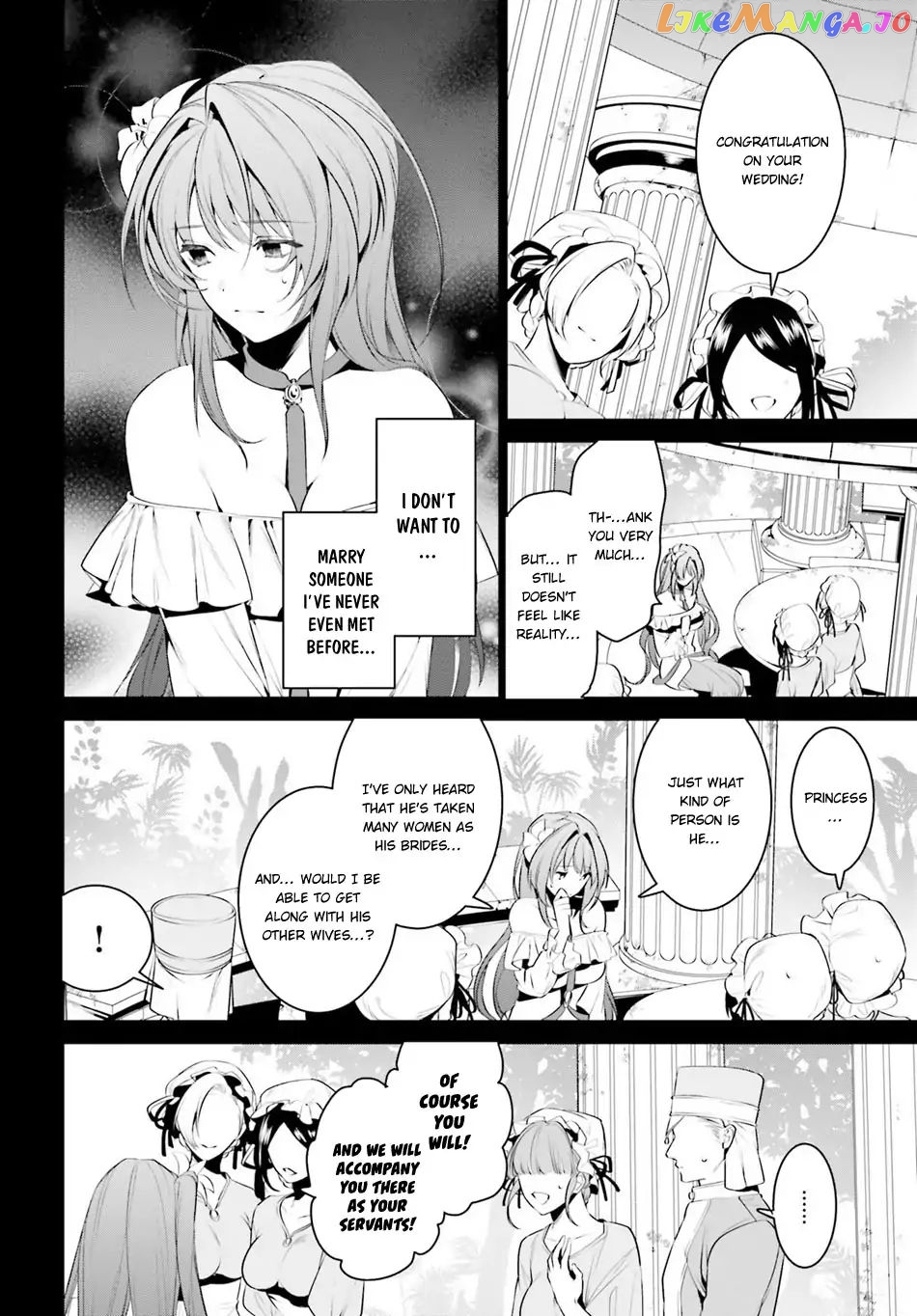 I Want To Play Happily Because I Got The Heavenly Castle chapter 7 - page 7
