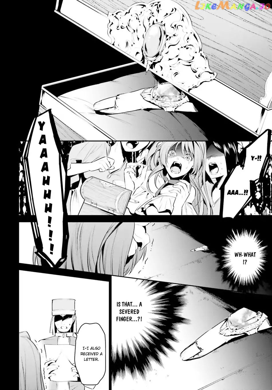 I Want To Play Happily Because I Got The Heavenly Castle chapter 7 - page 9