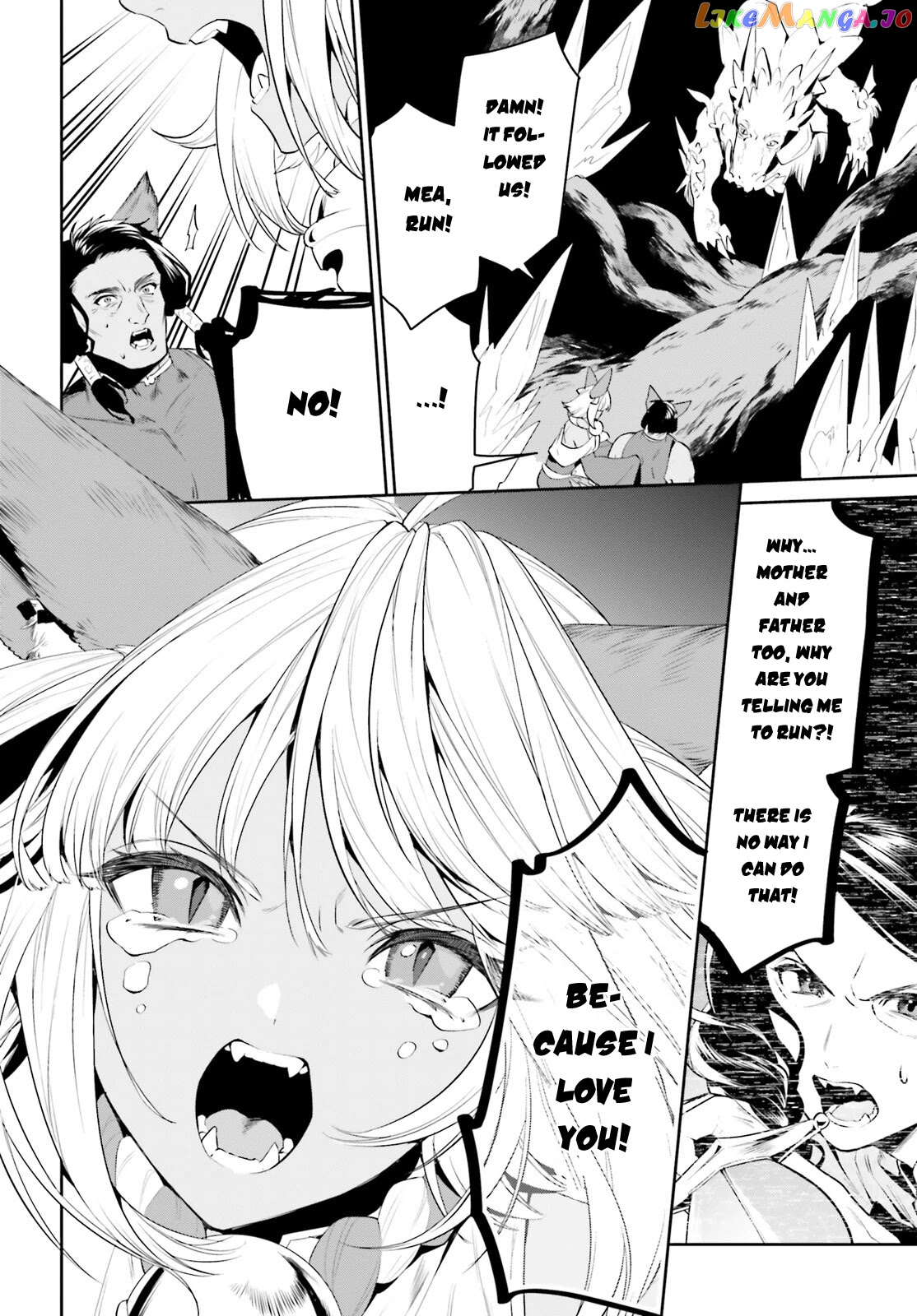 I Want To Play Happily Because I Got The Heavenly Castle chapter 29 - page 20