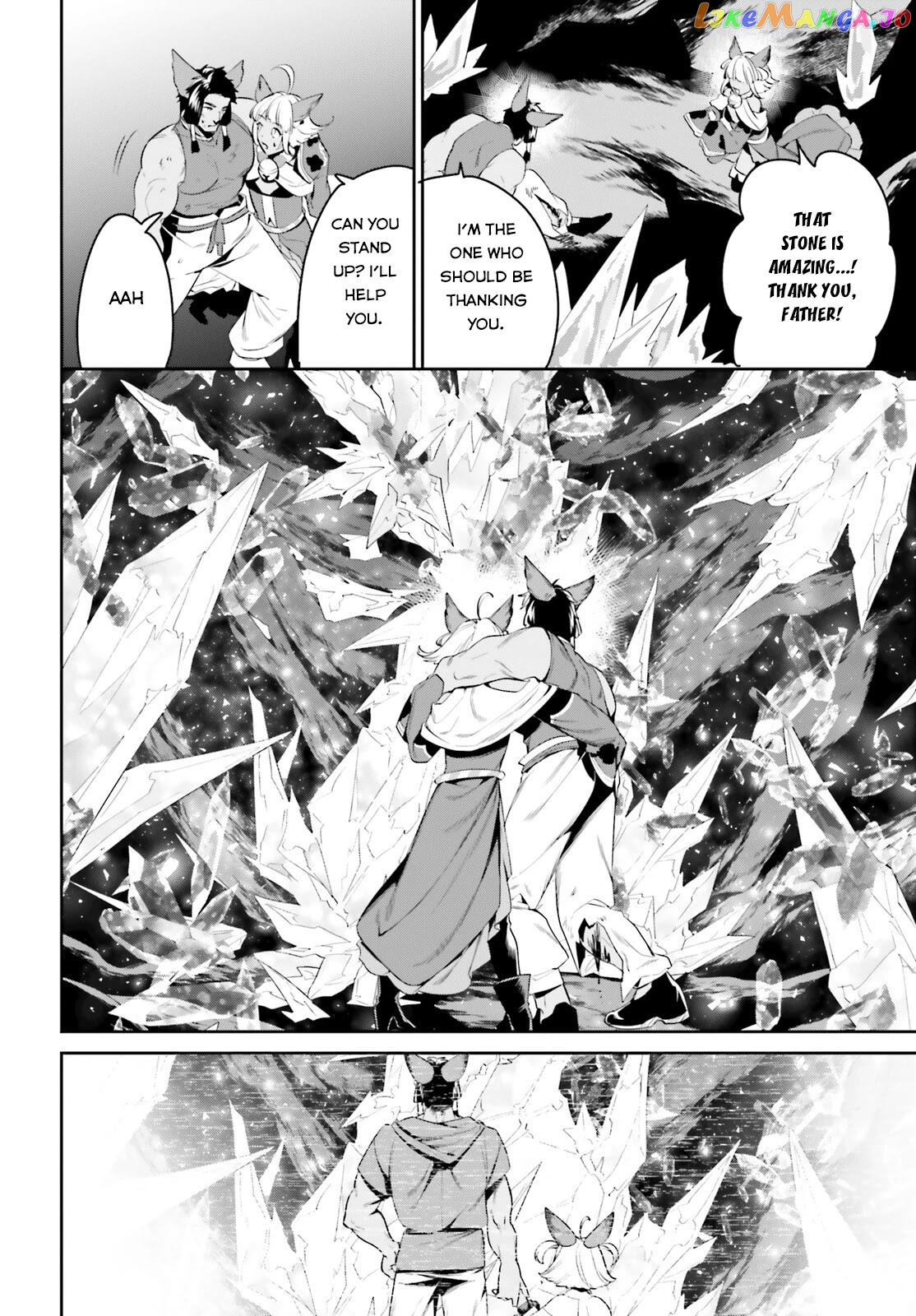 I Want To Play Happily Because I Got The Heavenly Castle chapter 29 - page 26