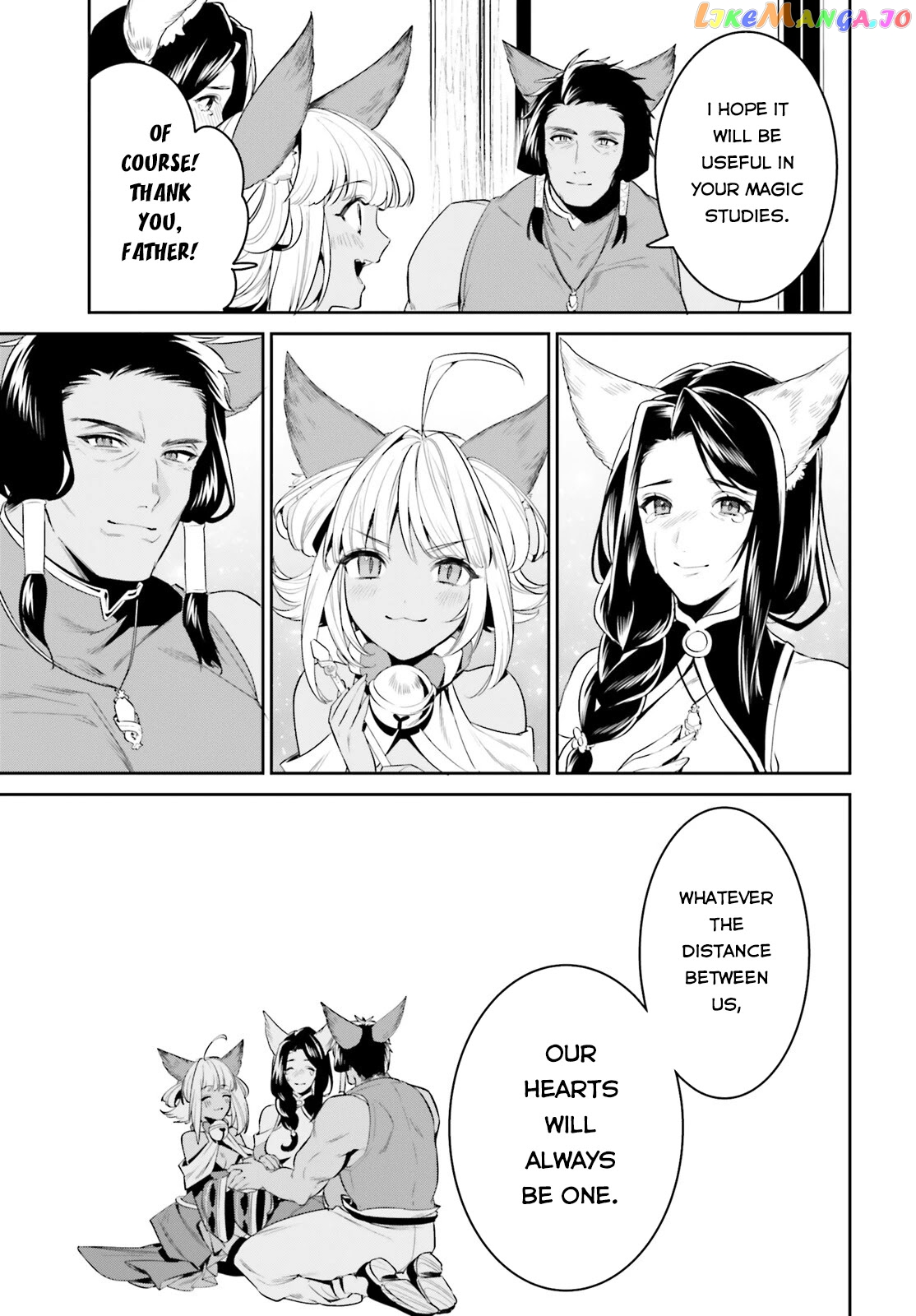 I Want To Play Happily Because I Got The Heavenly Castle chapter 29 - page 31