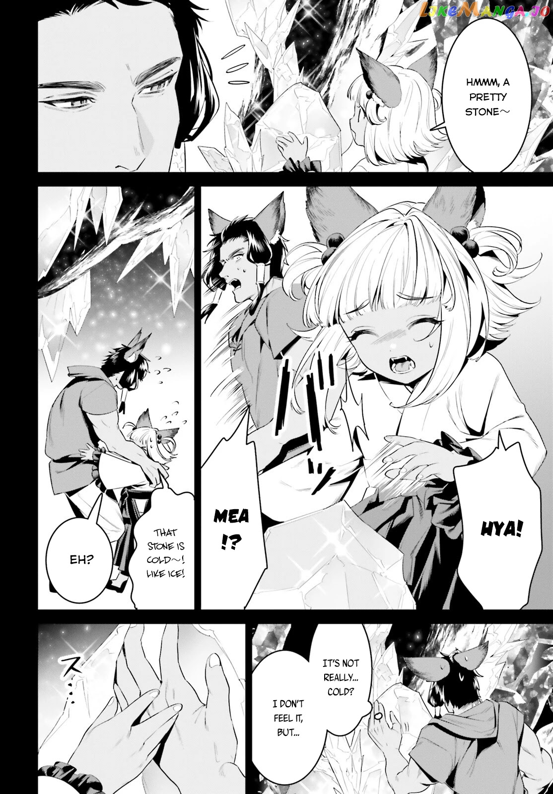 I Want To Play Happily Because I Got The Heavenly Castle chapter 29 - page 4