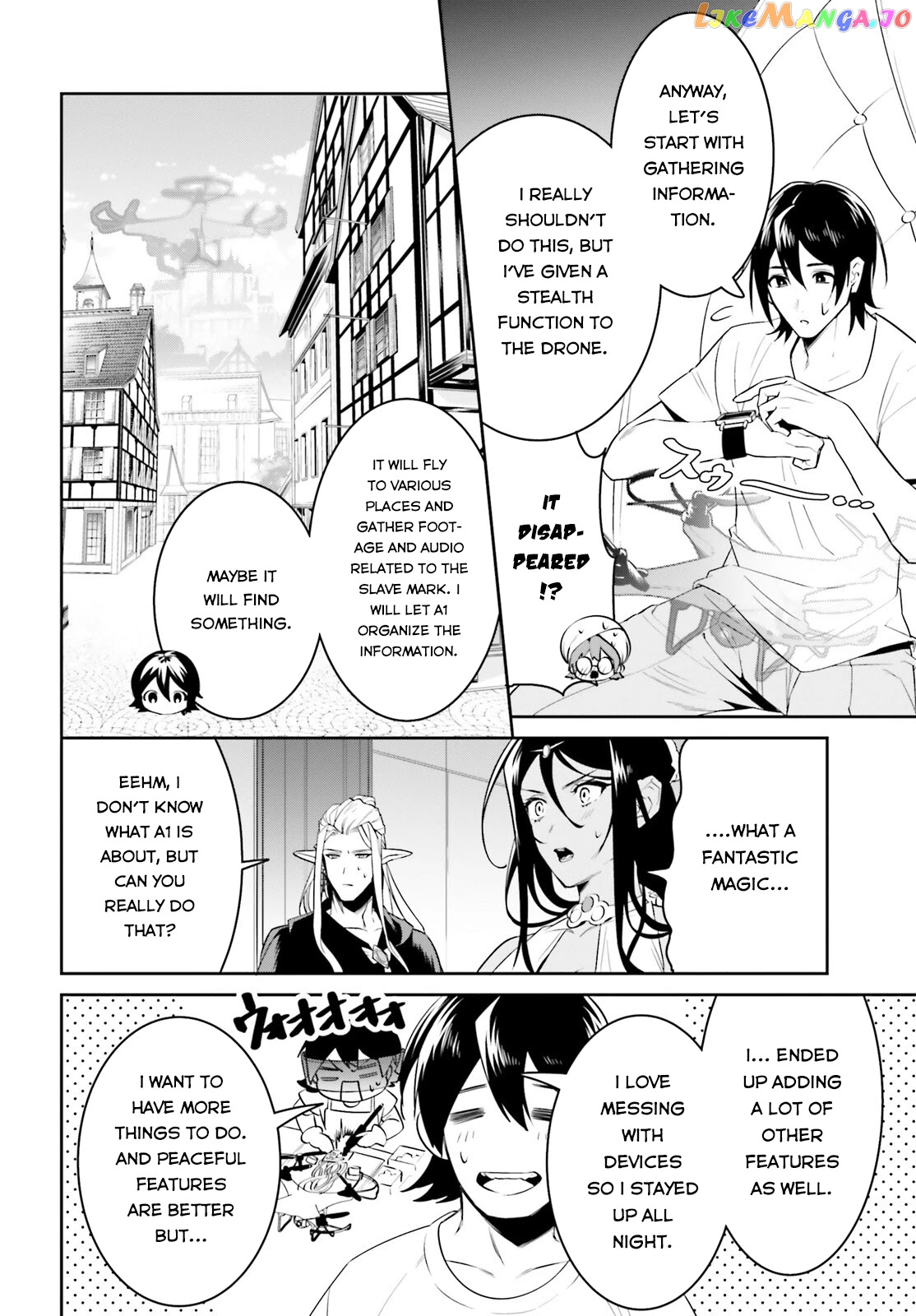 I Want To Play Happily Because I Got The Heavenly Castle chapter 29 - page 8
