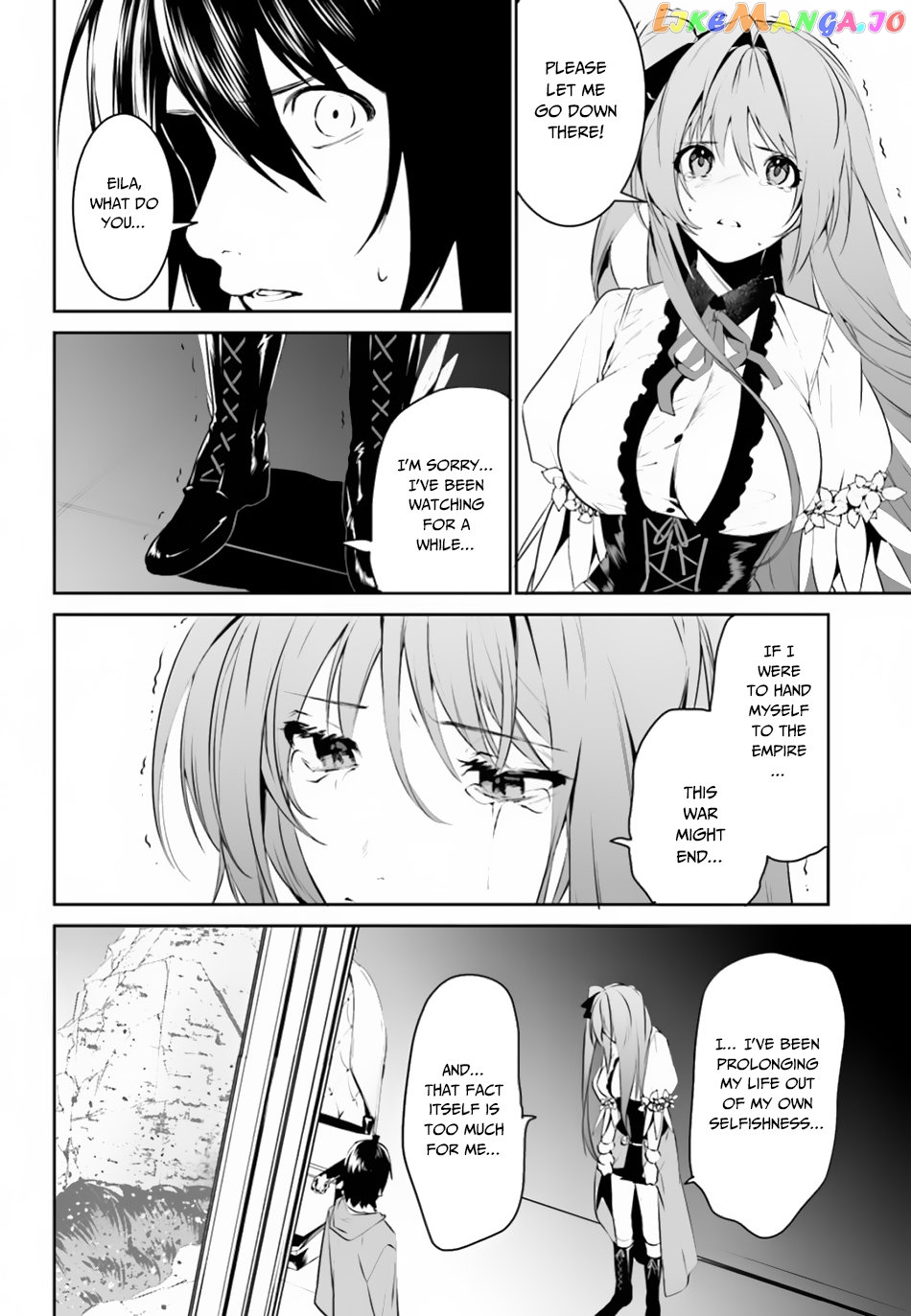 I Want To Play Happily Because I Got The Heavenly Castle chapter 8 - page 15