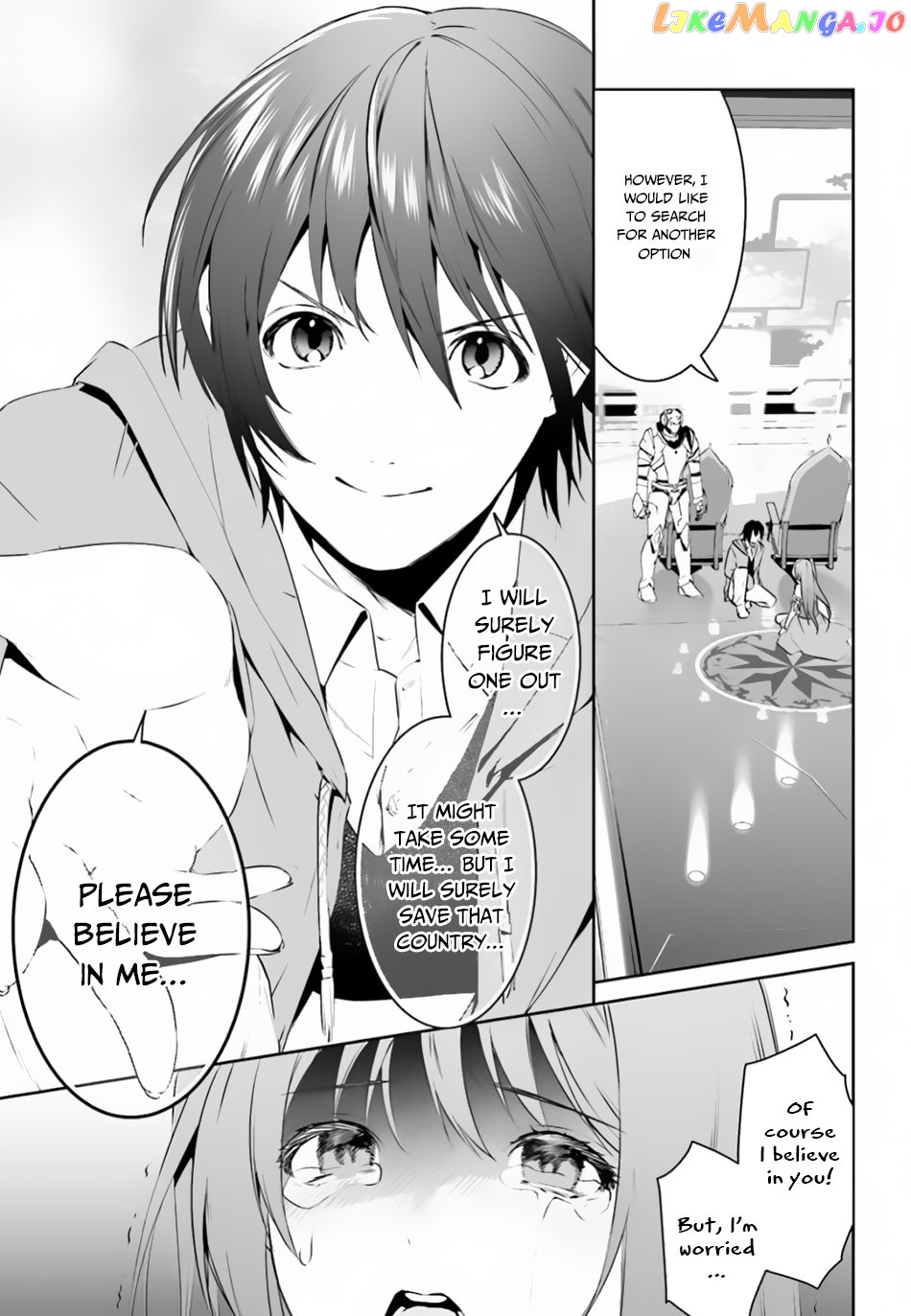 I Want To Play Happily Because I Got The Heavenly Castle chapter 8 - page 18