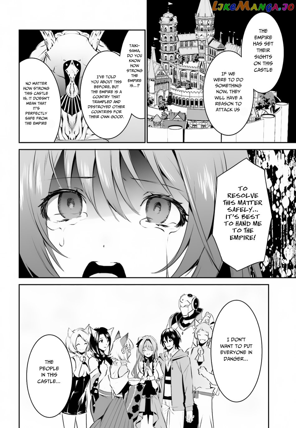 I Want To Play Happily Because I Got The Heavenly Castle chapter 8 - page 19