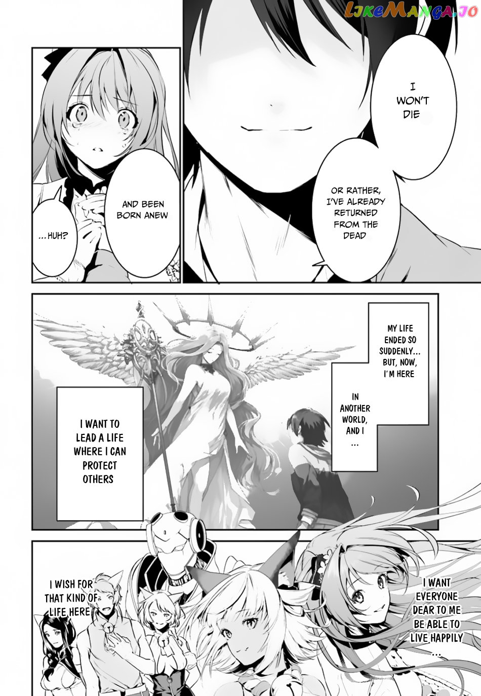 I Want To Play Happily Because I Got The Heavenly Castle chapter 8 - page 21