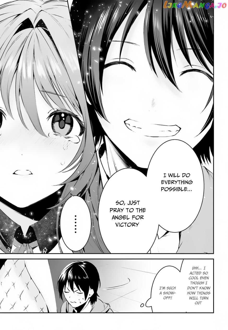I Want To Play Happily Because I Got The Heavenly Castle chapter 8 - page 22