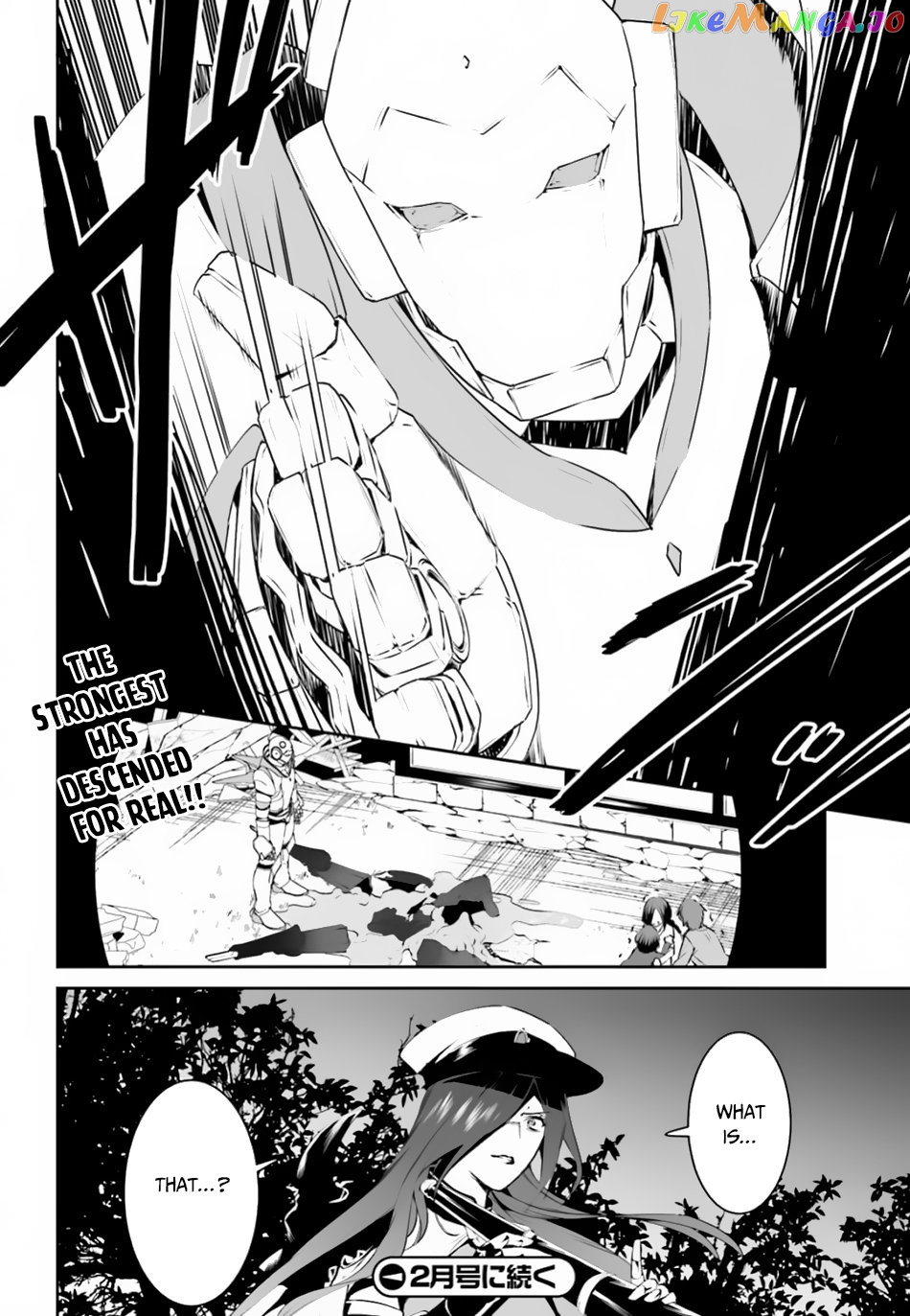 I Want To Play Happily Because I Got The Heavenly Castle chapter 8 - page 25