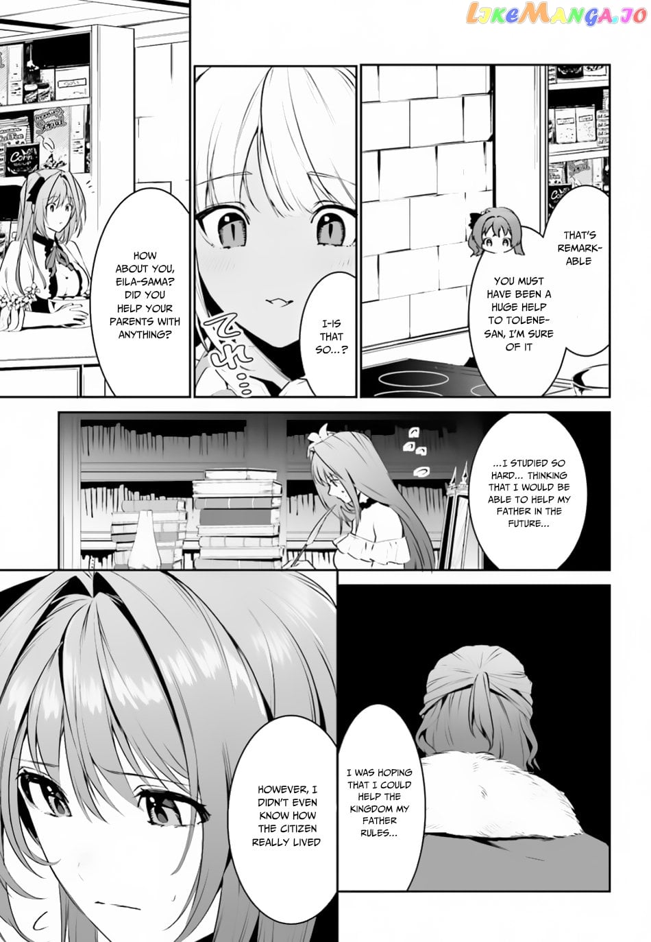 I Want To Play Happily Because I Got The Heavenly Castle chapter 8 - page 4