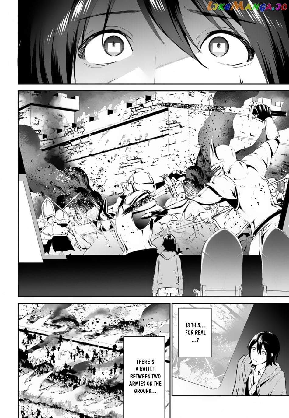 I Want To Play Happily Because I Got The Heavenly Castle chapter 8 - page 7