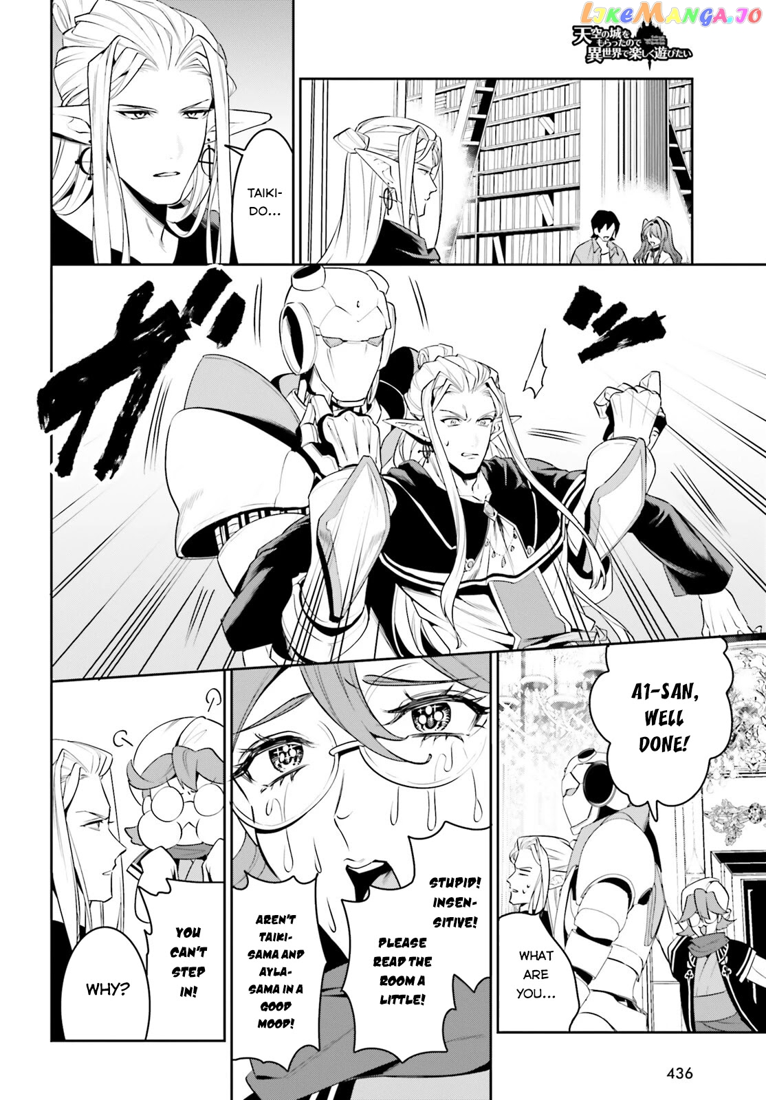 I Want To Play Happily Because I Got The Heavenly Castle chapter 30 - page 11