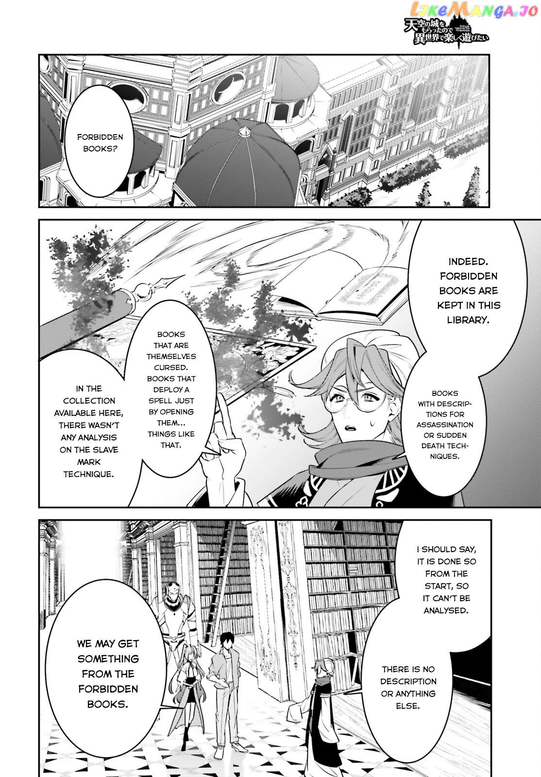I Want To Play Happily Because I Got The Heavenly Castle chapter 30 - page 17