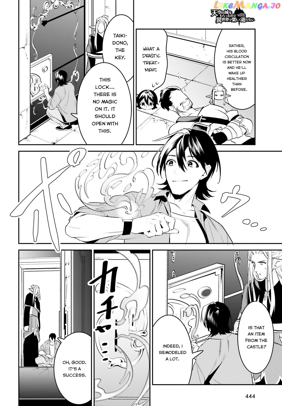 I Want To Play Happily Because I Got The Heavenly Castle chapter 30 - page 19