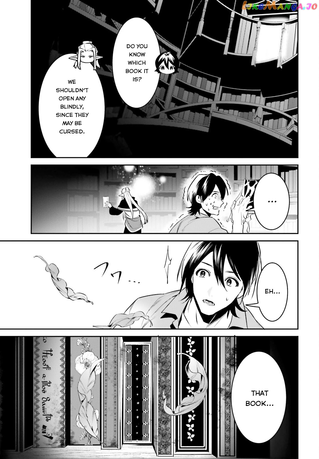 I Want To Play Happily Because I Got The Heavenly Castle chapter 30 - page 20