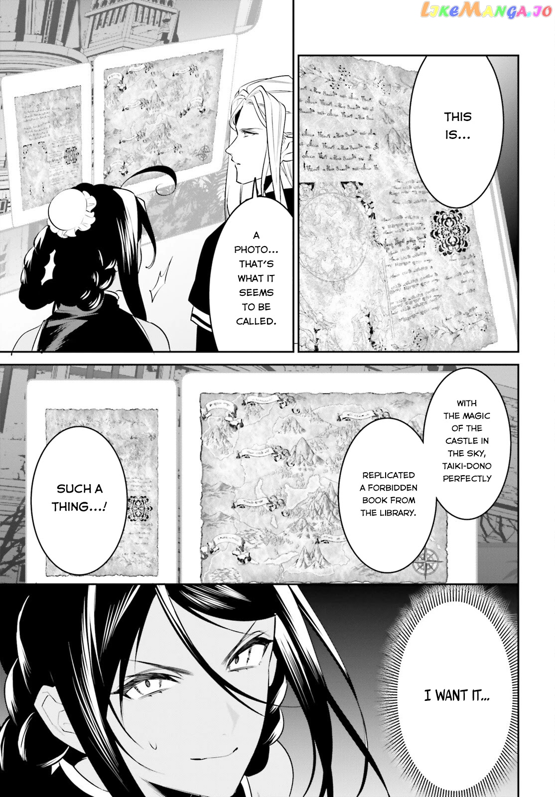 I Want To Play Happily Because I Got The Heavenly Castle chapter 30 - page 24