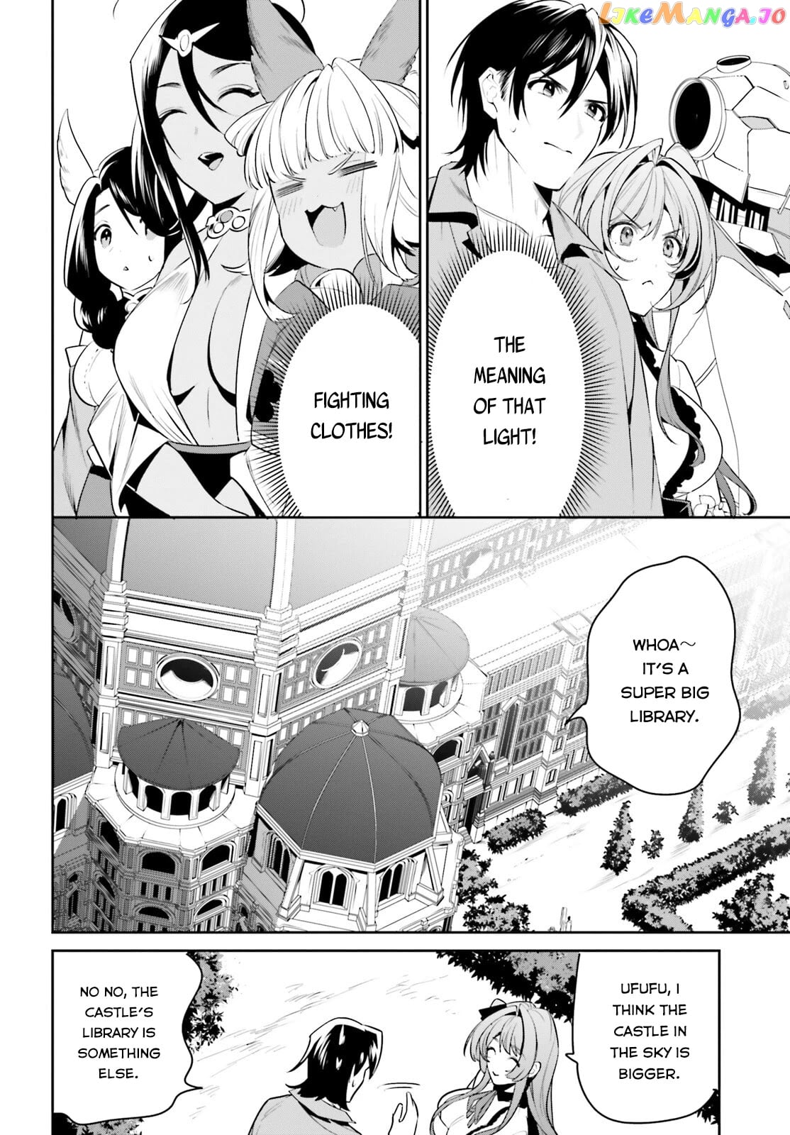 I Want To Play Happily Because I Got The Heavenly Castle chapter 30 - page 5