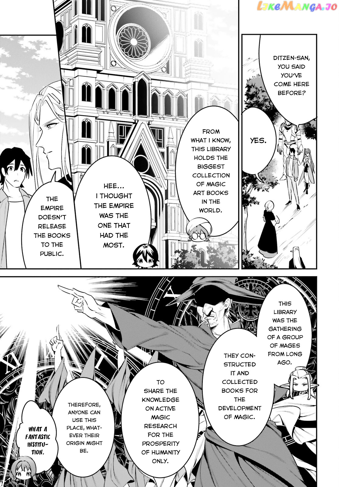 I Want To Play Happily Because I Got The Heavenly Castle chapter 30 - page 6
