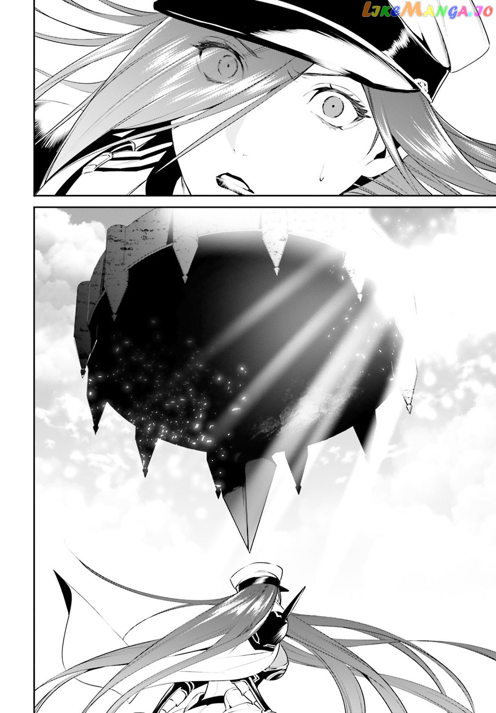 I Want To Play Happily Because I Got The Heavenly Castle chapter 9 - page 10