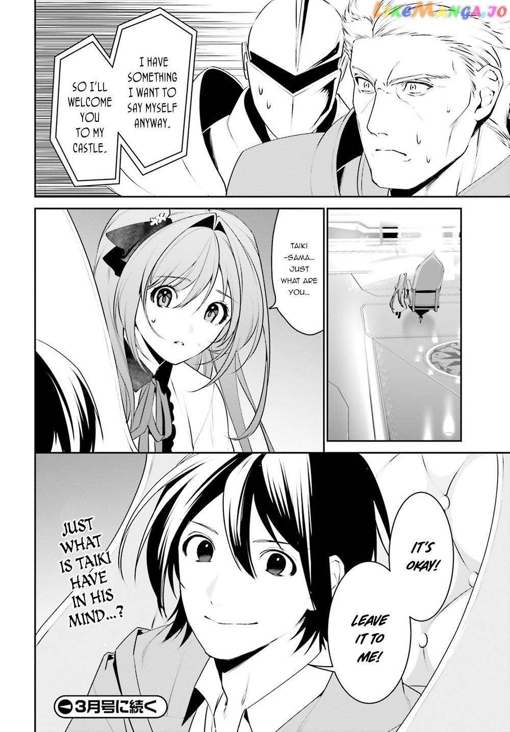 I Want To Play Happily Because I Got The Heavenly Castle chapter 9 - page 18