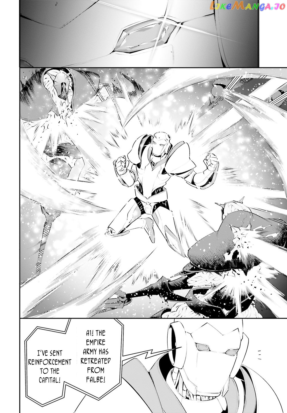 I Want To Play Happily Because I Got The Heavenly Castle chapter 9 - page 8