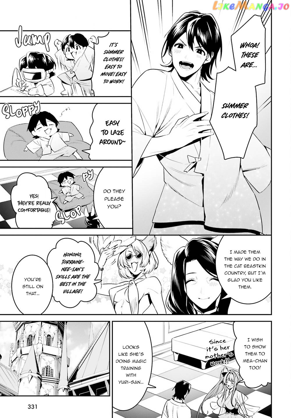 I Want To Play Happily Because I Got The Heavenly Castle chapter 31 - page 4