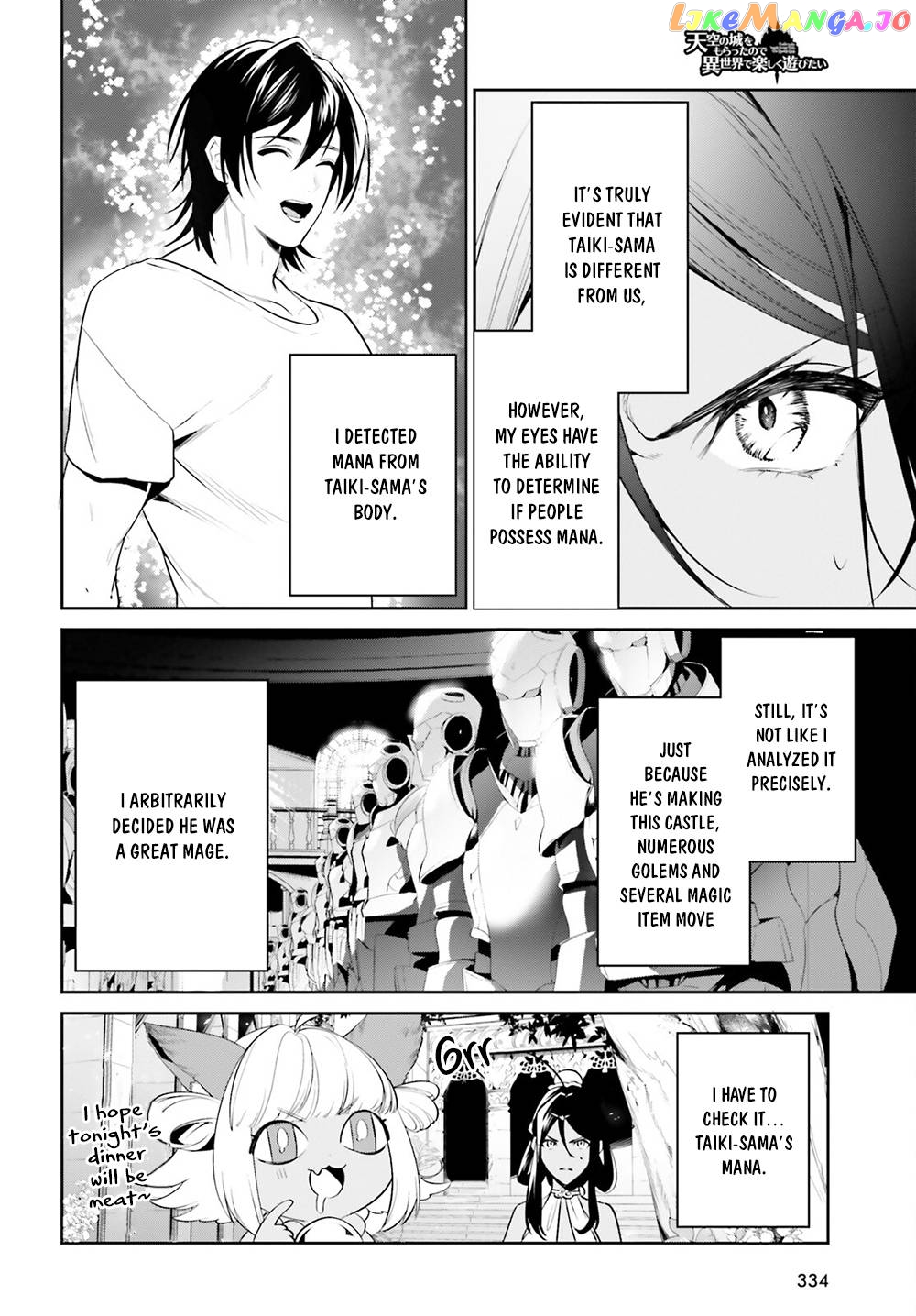 I Want To Play Happily Because I Got The Heavenly Castle chapter 31 - page 7
