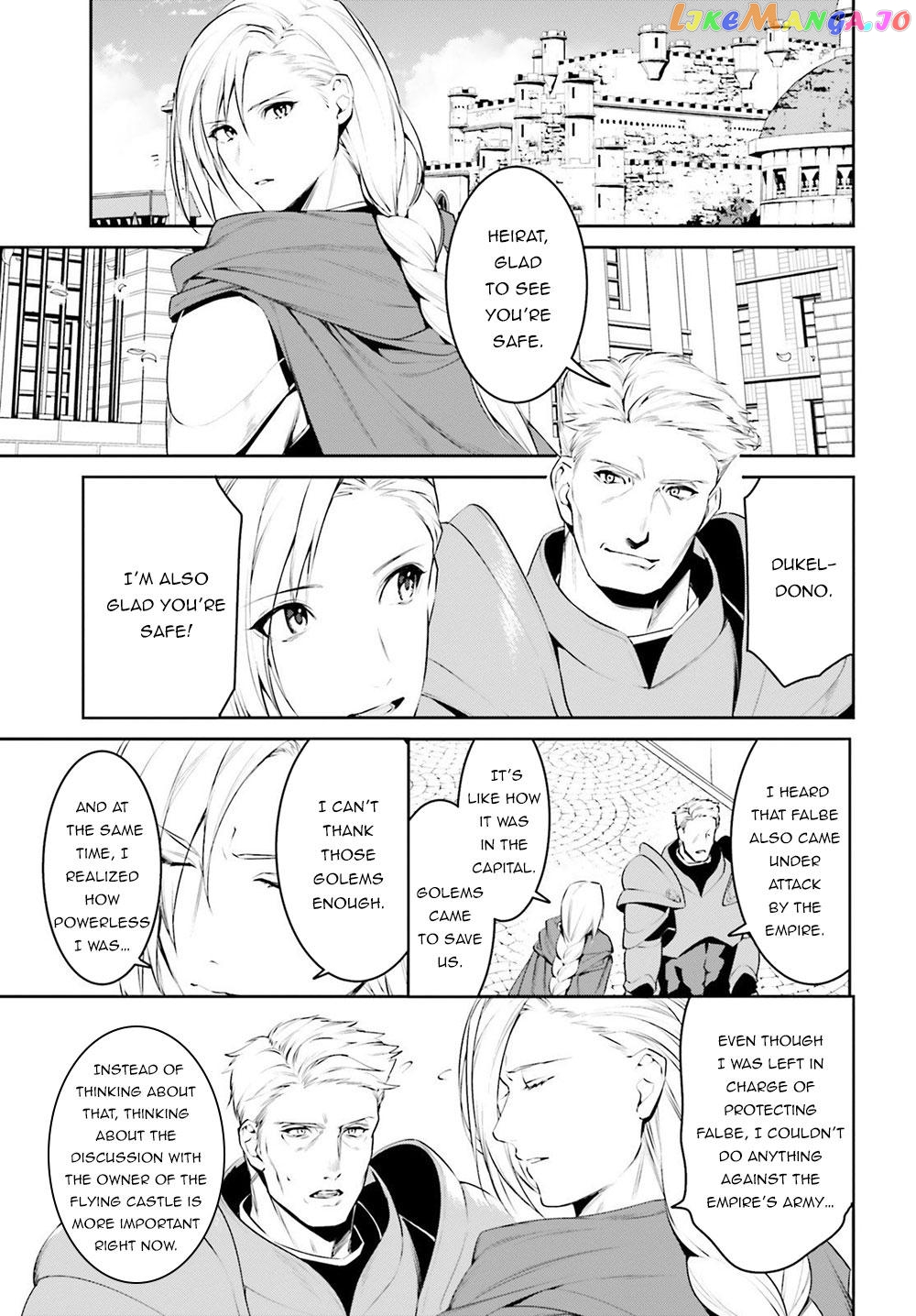 I Want To Play Happily Because I Got The Heavenly Castle chapter 10 - page 11