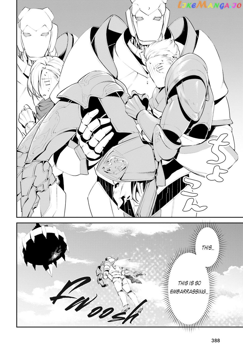 I Want To Play Happily Because I Got The Heavenly Castle chapter 10 - page 14